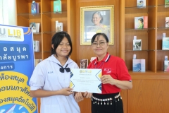 25660829-Mylib-064
