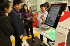 thumbs_RFID-41